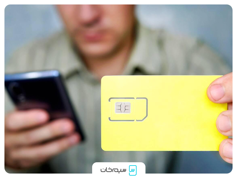 نکات ضروری فعال سازی بسته مکالمه ایرانسل